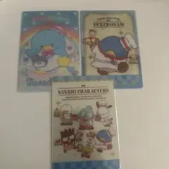 タキシードサム まとめ売り