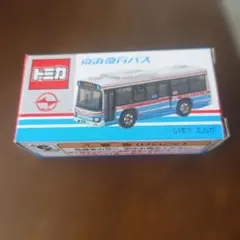 Item thumbnail for item 879e5cd3-9955-4c52-a17b-d20520058a3b