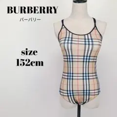 【極美品】BURBERRY チェック柄 セパレート水着キッズ／レディース 楽天市場】水着（柄チェック・スタイル（女性用水着）セット