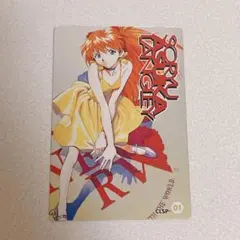 2026年最新】エヴァ ウエハース アスカの人気アイテム - メルカリ