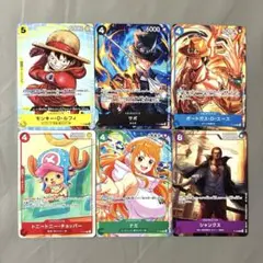 ワンピースカード イベント配布パック マクドナルド プロモ 6枚セット