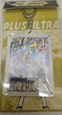 ヒロアカ オールマイトのサイン入りキーホルダー
