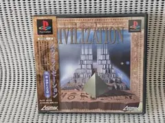 Item thumbnail for item 2e1f18d1-bbeb-409c-9e76-a0ade6fa1e80