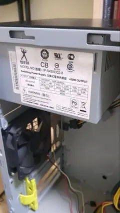 OMRON S8FS-G60024C-500 電源ユニット 2個セット その3 - メルカリ