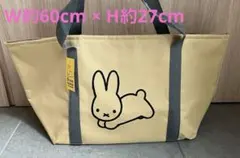 ミッフィーの大型保冷バック　新品未使用　アルミ保冷バッグ　エコバッグ　買い物