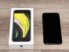 Apple iPhone SE 第2世代 64Gブラック 本体