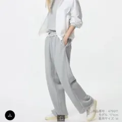 ユニクロ　スウェットパンツ