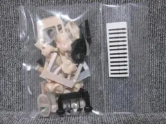 Item thumbnail for item 8622ce67-c989-4ba7-b5d5-392e80d2e02f