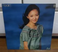 2026年最新】杏里 feelin lpの人気アイテム - メルカリ