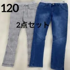 バースデイ　ストレッチパンツ　長ズボン　120 2点セット