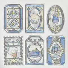 2443＊ステンドグラス風シール ⑤ 6枚 おすそ分け セット