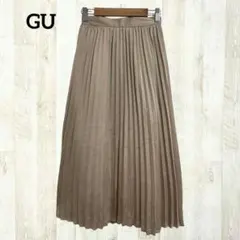 GU プリーツロングスカート S ベージュ サテン調 光沢感 きれいめ 上品