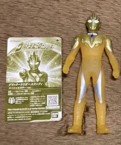 2026年最新】ウルトラマン ウルトラマンの人気アイテム - メルカリ