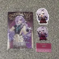壱百満天原サロメ にじさんじ ウエハース チョコエッグ アクスタ ステッカー