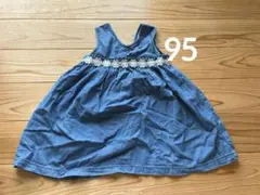 ウィルメリー デニム ブルー 95㎝ ノースリーブ ワンピース 花柄 レースのサムネイル