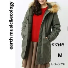 earth music&ecology リバーシブル モッズコート M カーキ