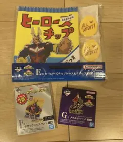 一番くじ一番くじ僕のヒーローアカデミア ～連なる星霜〜E赏F赏G赏3点セット