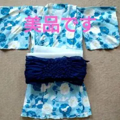 Item thumbnail for item ffc222c1-ae22-4cd6-a903-7c1c9cd4e6e9