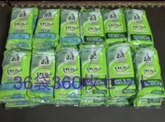 Item thumbnail for item 772ac724-4971-408d-9109-5b753e3d46e8