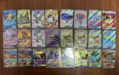 Item thumbnail for item 7365430f-ef77-4836-beea-86810c56b44d