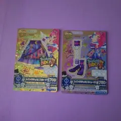 アイカツカード スイングジェミニスカート スイングジェミニシューズ