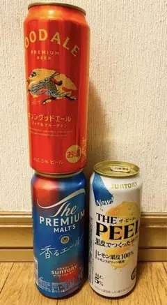 Item thumbnail for item c75385bf-dd73-4fd3-b903-c284bedc5b87