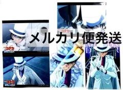 名探偵コナン 100万ドルの五稜星 怪盗キッド 場面写 ブロマイド L判
