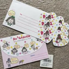 Item thumbnail for item 86cc114c-0b88-4f61-8c1c-5d6264861a25