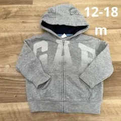 GAP 12-18 クマ耳　パーカー　グレー