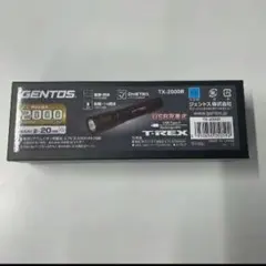 GENTOS T-REX TX-2000R LEDライト 本体のサムネイル