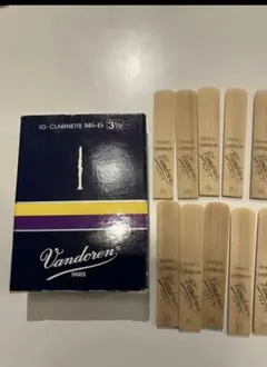 Vandoren】V12銀箱B♭クラリネットリード 3 1/2 10枚 - メルカリ