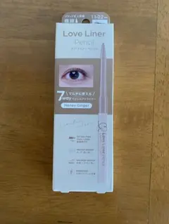 Love Liner ペンシル ハニージンジャー アイライナー　 限定色のサムネイル