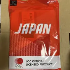 2025年最新】オリンピック日本代表ジャージの人気アイテム - メルカリ
