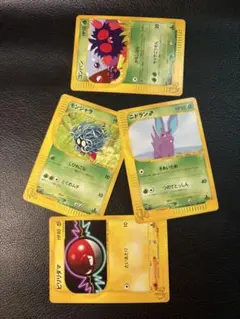 ツクシのレディアン スピアー ポケモンカード★VS 3枚セット ツクシのレディアン スピアー ポケモンカード☆VS 3枚セット - メルカリ