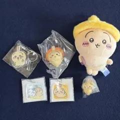 うさぎグッズまとめ売り