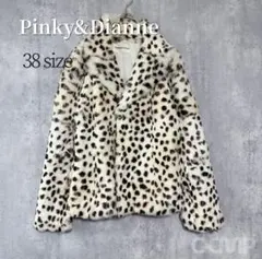 2026年最新】Pinky&Dianne レディース 毛皮・ファーコートの人気