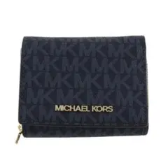 MICHEAL KORS 三つ折り財布 ネイビー