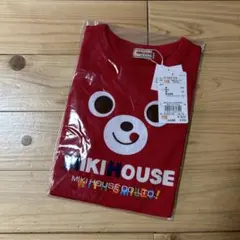 Item thumbnail for item 7f3cac03-5822-4e12-87fa-389028a99d1d