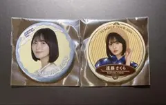 2026年最新】遠藤さくら 缶バッジの人気アイテム - メルカリ