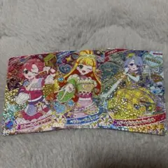 ひみつのアイプリ リング5弾・6弾 星4