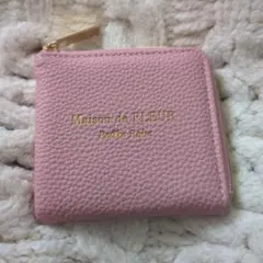 Maison de FLEUR ピンク コインケース