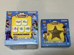トイ・ストーリー 一番くじ キャラクターグッズ 2個セットまとめ売りE賞 F賞