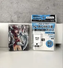 【希少】デュナミス・ヴァルキリア 同人 スリーブ トレカ用 透明 スリーブのサムネイル