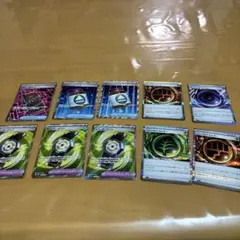 ポケモンカード　SRセット　エネルギーセットメガドリーム　まとめ売り