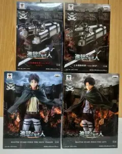 MSP　進撃の巨人　フィギュア　未開封セット