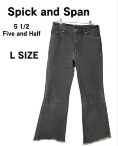 【再値下げ】Spick and Span 5 1/2 フレアデニム ブラック　L