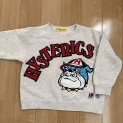 HYSTERIC 犬刺繍トレーナー 100cm