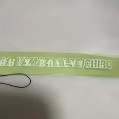 オリックス・バファローズ 山崎颯一郎 クリアストラップ