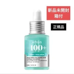 アヌアＰＨセラム Anua100+PDRN ヒアルロン酸カプセルセラム 30ml
