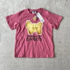 新品　たべっ子どうぶつGU キッズTシャツ130 ピンク DOG柄 未使